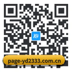 苹果用户专属 二维码